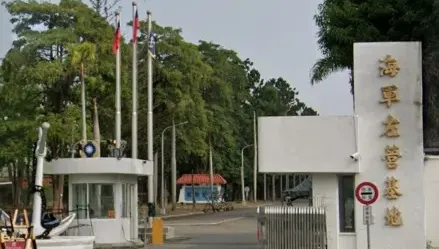 悔過書被退件　海軍新兵不服管教竟拿滅火器K班長
