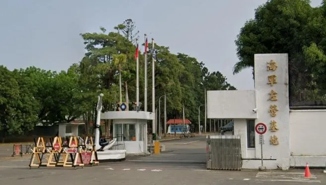 原來是累犯！左營海軍士官長竄改1164筆系統資料　帳務、後勤補給大亂