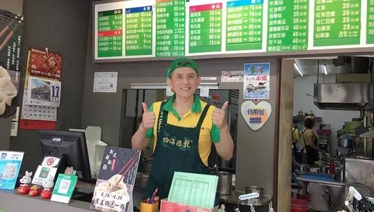 歡慶中天贏了NCC！中天志工拍檔店家樂發「仙草凍」