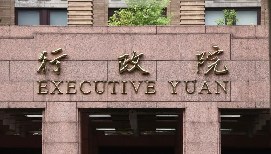 穩定物價！行政院出招：關鍵原物料減稅延至9月底