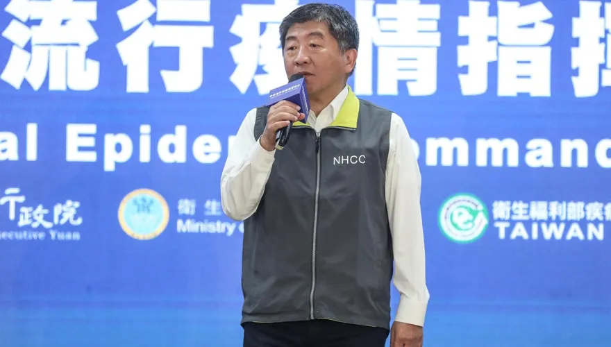 陳時中翻車！稱「絕無阻擋採購BNT」 遭王鴻薇列「驚句語錄」狠打臉