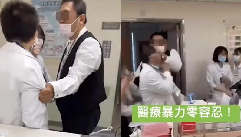 快訊/三總醫療暴力案火速偵結！為巴氏量表扯領揮拳　抓狂病患家屬遭起訴