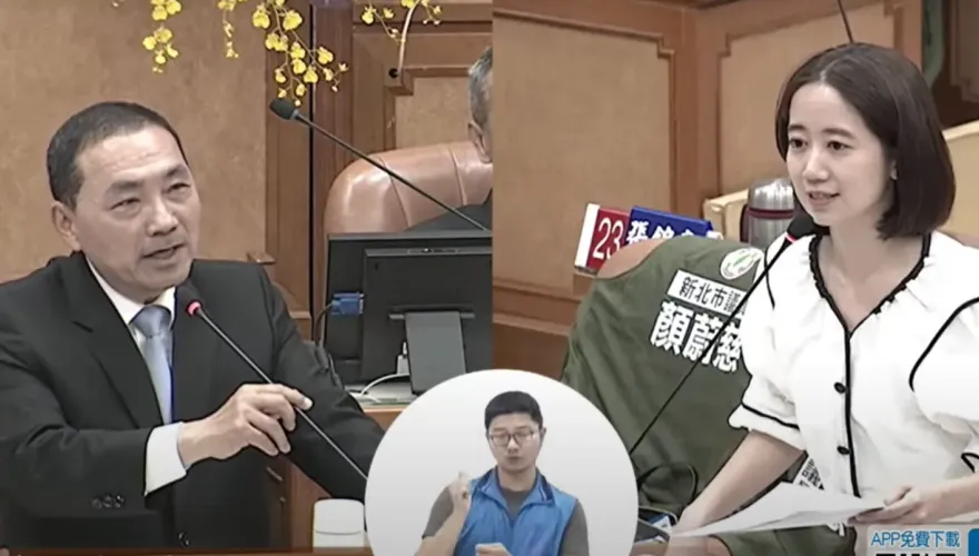 戴瑋姍「每日一造謠」又遭打臉！扯新北校園通APP　市府火速反擊