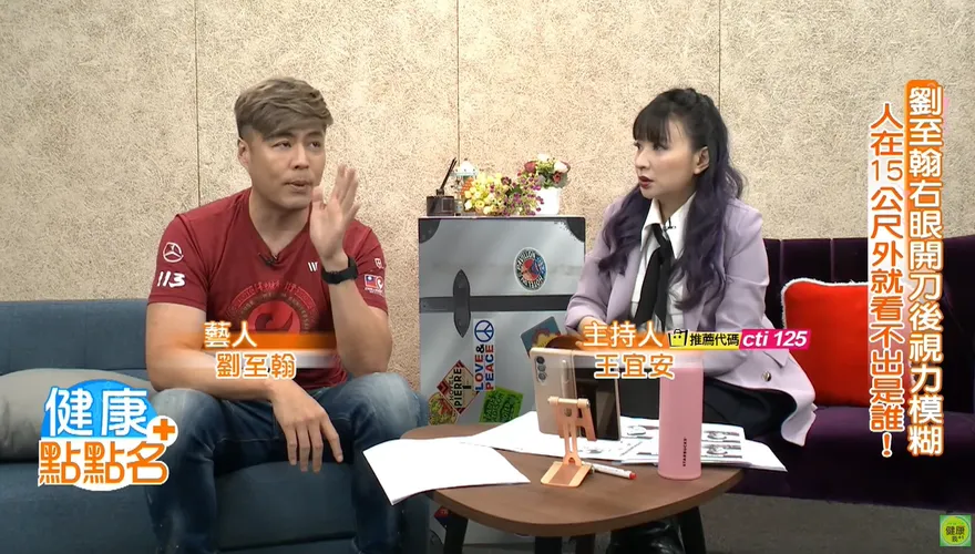 快訊/資深藝人劉尚謙罹「青光眼」未按時點藥左眼視力受損　險失明