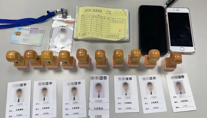 影/設計師慘遭「設計」！他被Youtube投資廣告吸引　慘被詐千萬警逮3嫌