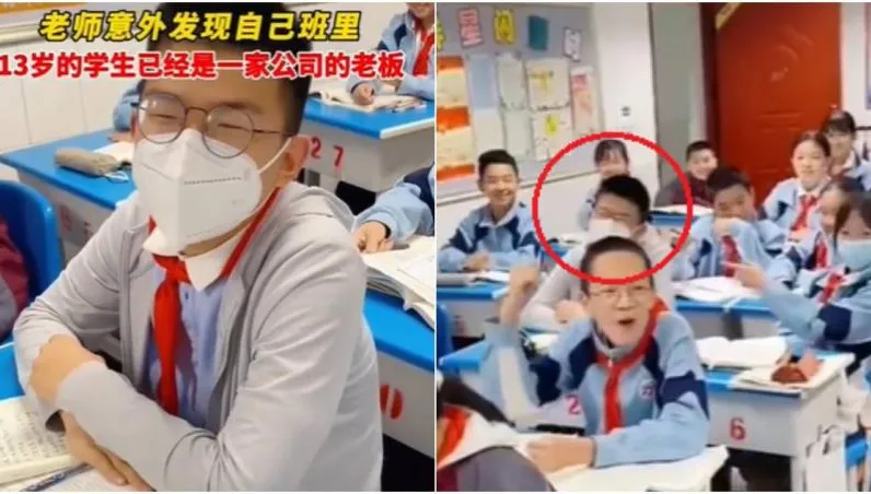 帶班帶出大老闆！13歲神童舉手「我底下6名員工」　老師驚呆了
