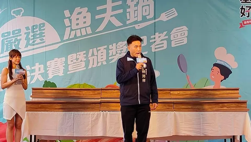 國民黨基隆立委初選結果出爐！　前副議長林沛祥勝出