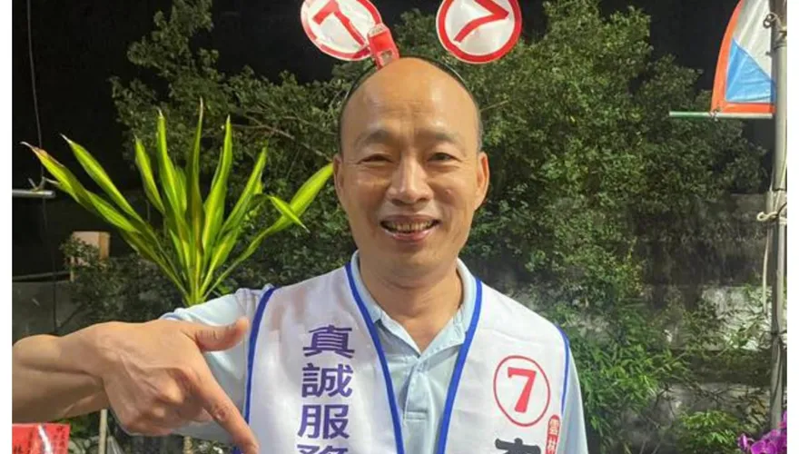 曬出和「辣個男人」合照！郭台銘：當面向韓國瑜表達我由衷的歉意