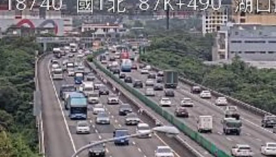 快訊/國1南下5車追撞車禍　湖口至竹北路段回堵7公里