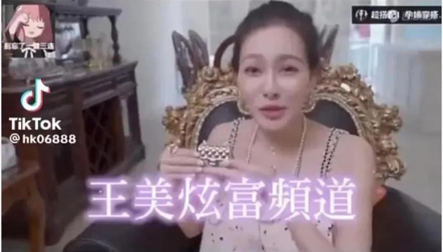 影/嗆王思佳連送驗都在說謊！陳沂曬「關鍵畫面」狠酸：還有什麼是真的
