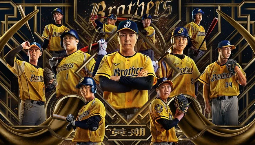 助下恰上！中信兄弟更新洲際球場主視覺　掛布C位忙換人
