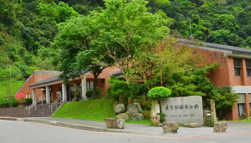 快訊/太魯閣國家公園首次接獲恐嚇信！揚言引爆8顆遙控炸彈