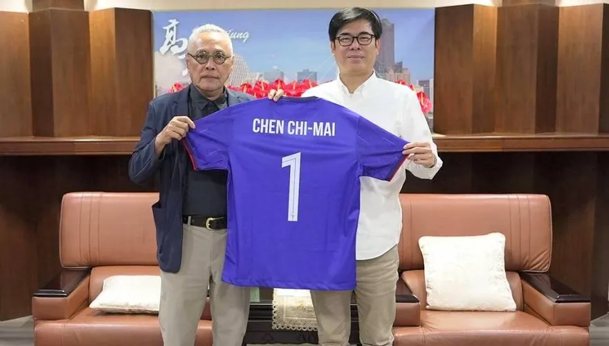 6月迎戰泰國！足協理事長王麟祥拜會高雄市長陳其邁攜手力挺台灣足球