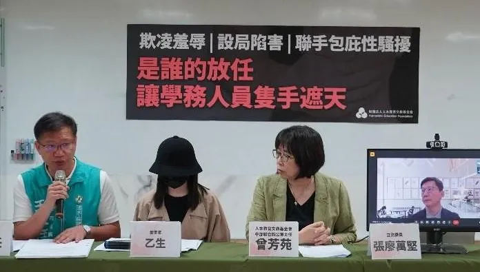 教官「下麵」給妳吃！台中教官性騷女高中生　校方回應：不便對外說明