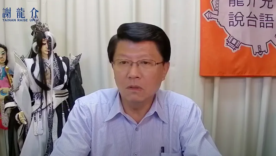 郭台銘又要分裂藍營？謝龍介鐵口直斷「郭侯之爭大結局」