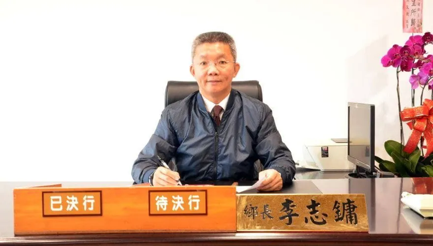 抓到了！宜蘭三星鄉長涉貪遭聲押　餘黨也連根拔起