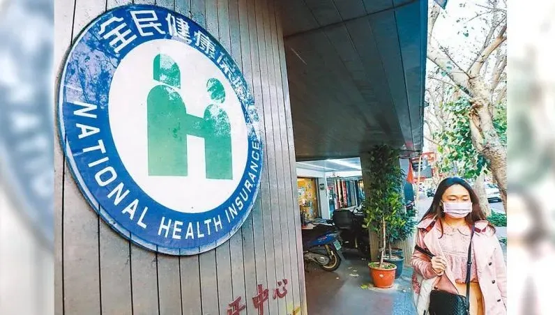 去年16萬台人返國加健保！ 就醫科別前5名曝光　牙科連三年奪冠