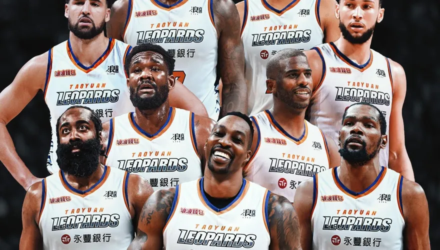 魔獸頻招募NBA球員來台　美媒惡搞組超級天團