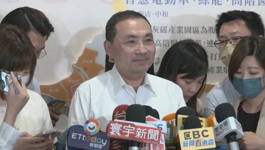 侯友宜能團結在野力量？媒體人：他「做這事」是高手