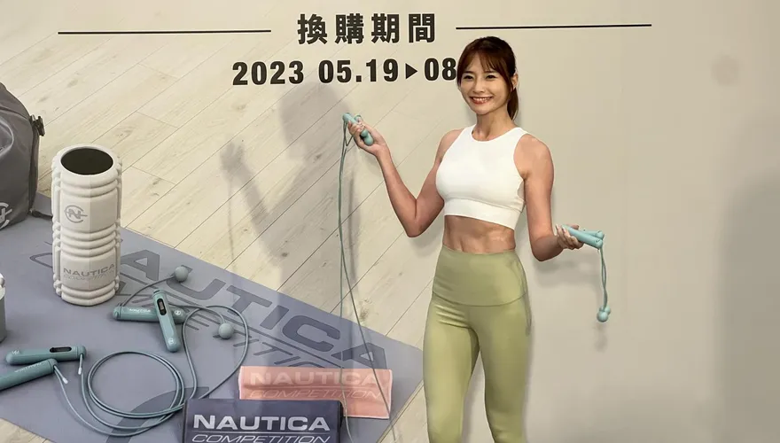 全聯x大潤發推全新集點模式！「福利熊遊戲換點數」　免消費就可換NAUTICA健身好物