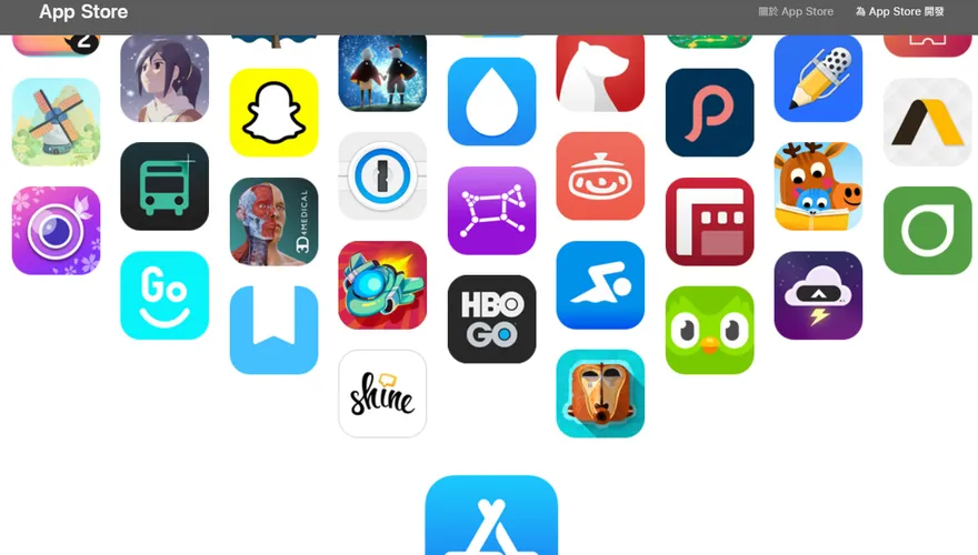 蘋果App Store打詐　去年阻止逾616億元詐欺交易
