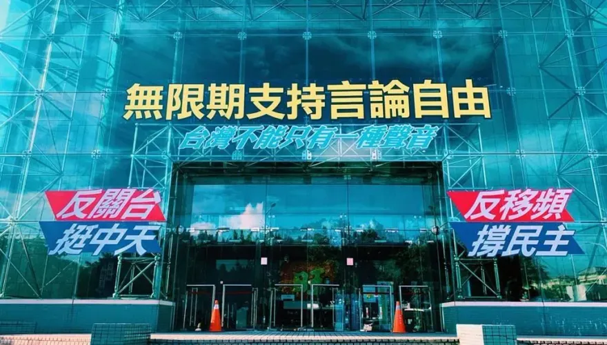 影/NCC就是不讓中天播新聞？　律師：邏輯鬼打牆