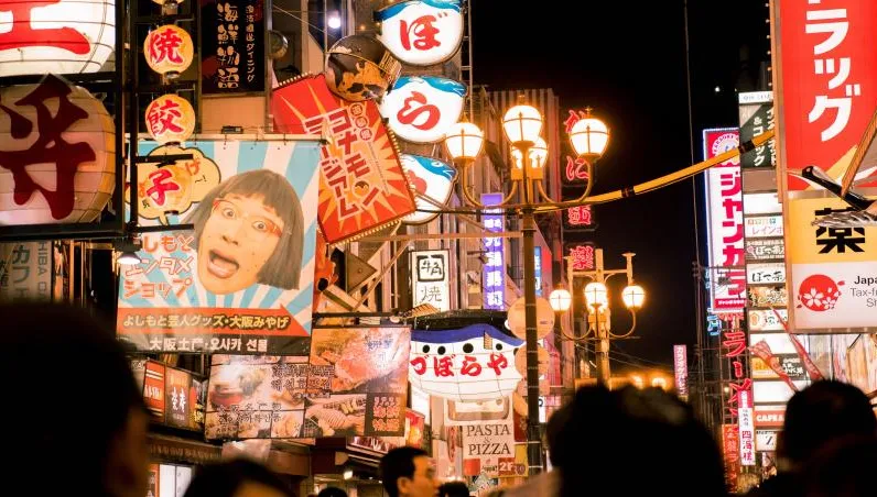 日本旅遊禁忌多「竟不能噴香水」　達人曝：高檔餐廳挑客人、禁兒童