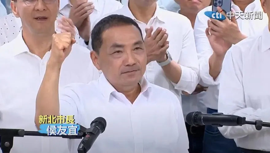 朱立倫讚侯友宜「保護中華民國最好的總統」　大嗆民進黨：你們的好日子要結束了