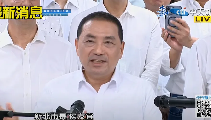 影/藍520誓師大團結！侯友宜談話全文一次看