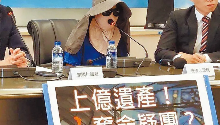 5億高中生同婚後離奇墜樓亡！　生母恐只能繼承200萬