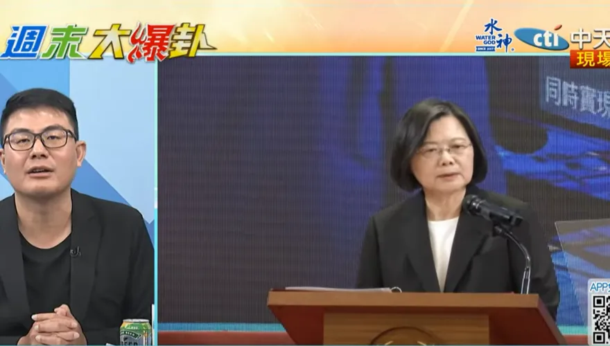 影/520侯柯大誓師…賴清德聽訓蔡英文放話「任期1+4」　媒體人嚇一跳：太上皇