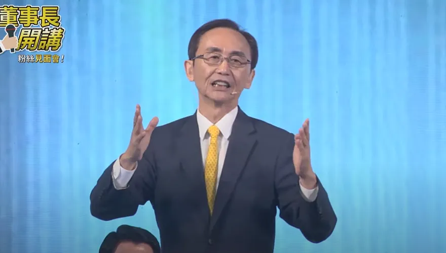 影/吳子嘉合體侯友宜炸裂了！狂轟民進黨「假台獨真貪污」
