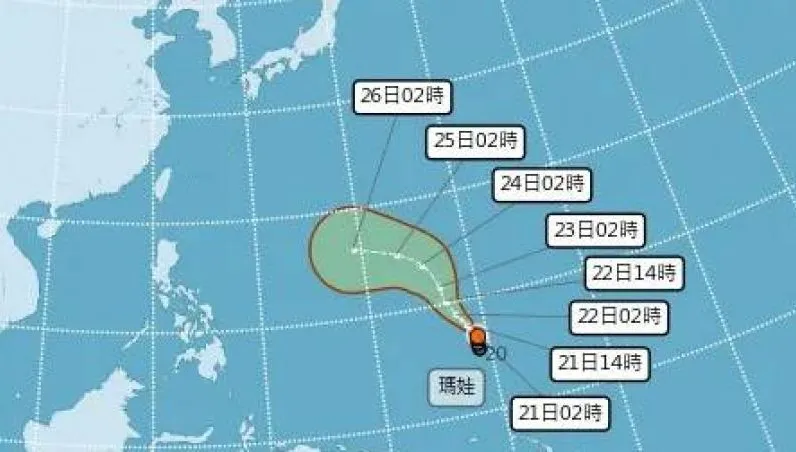 瑪娃最快明變成中颱　是否影響台灣「周四周五是關鍵」