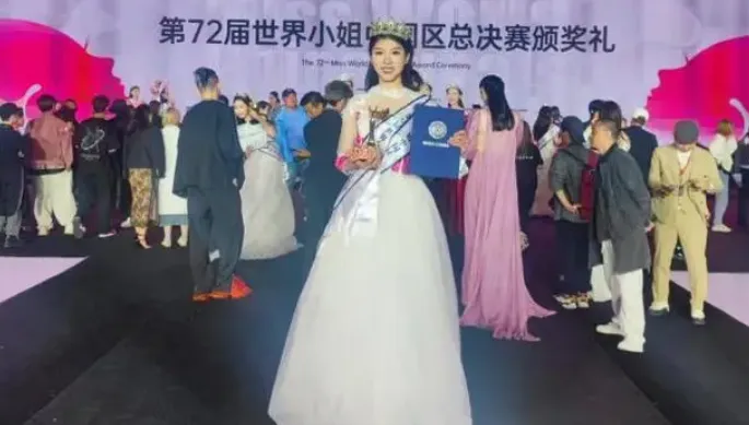 大陸選美冠軍出爐！北京清華「超正女碩士」奪冠　網讚：真的內外兼具