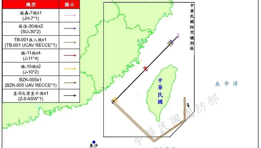 戰爭非兩岸選項！蔡英文就職7週年　共機12架次逾越海峽中線