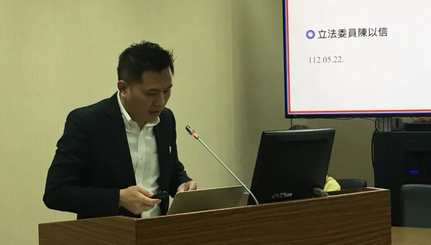 台灣因2758決議文無法參加WHA？　陳以信：2016年用「這招」就進得去