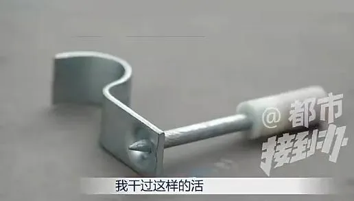 影/「5公分鐵釘穿腦」！水電工被釘槍射中不治　公司：個人施工不慎觸發