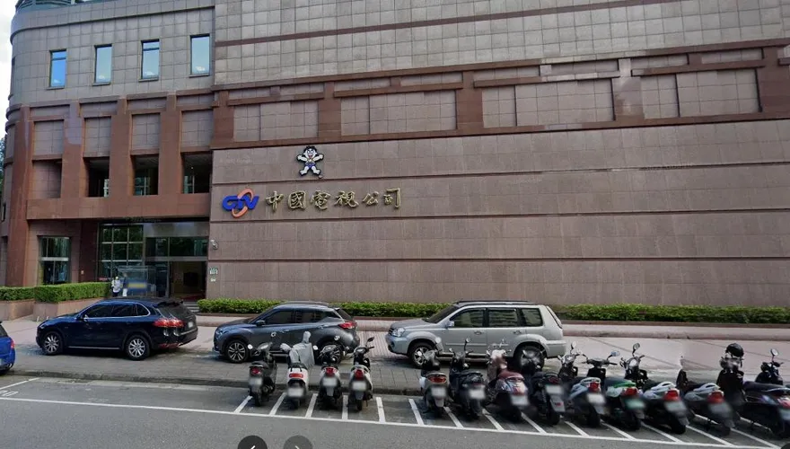 NCC違法再被打臉！限制中視股東持股「無法證明這件事」敗訴