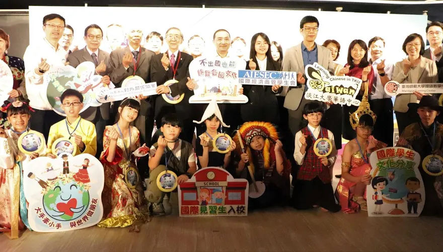 新北攜手四大國際夥伴簽訂MOU　與世界做朋友