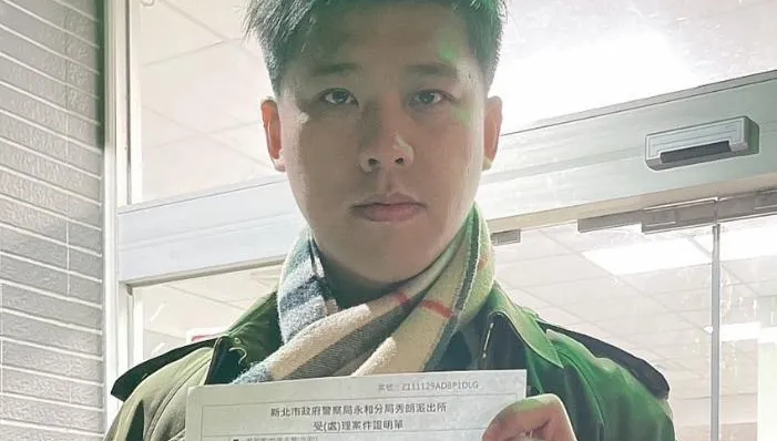 快訊/葛斯齊回應賀軍翔聲明　表示尊重：「虛心面對謝謝指教！」