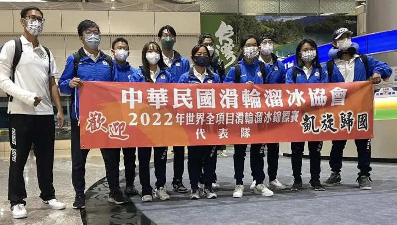 選拔爆黑箱！花式滑輪溜冰13年後重返亞運　教練內訌找碴逼「重選國手」