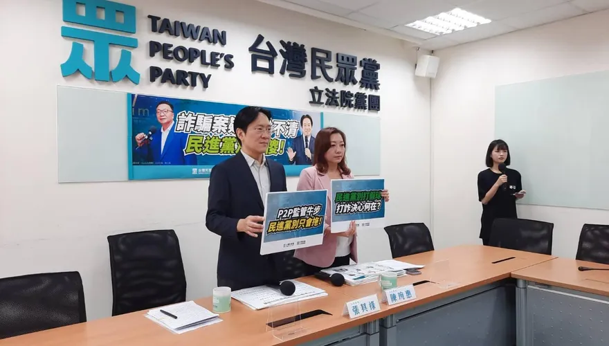 陳歐珀該講清楚帶誰去過im.B招待所？　陳琬惠轟：賴清德還在沉默
