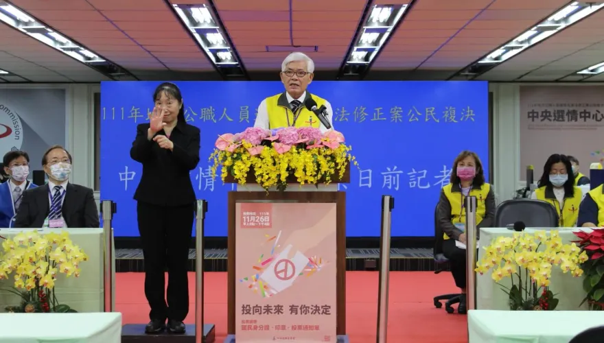 2024大選如何避免屏東縣長計票爭議再發生？　李進勇：加強選務人員教育訓練