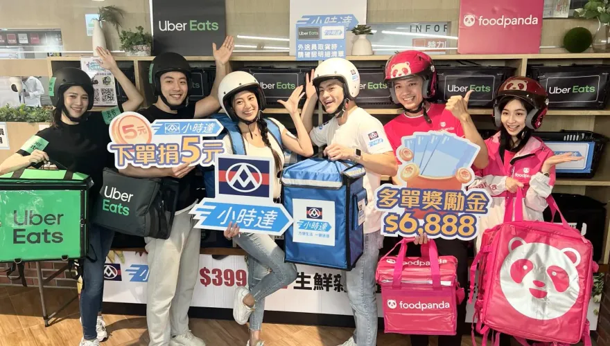 影/感謝外送夥伴！「全聯小時達」擴大舉辦「527 吾愛騎士感恩日」　下單還能做公益