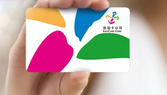 11萬人已領！北市敬老金「嗶一下」就能領到1500　再享11通路加碼優惠