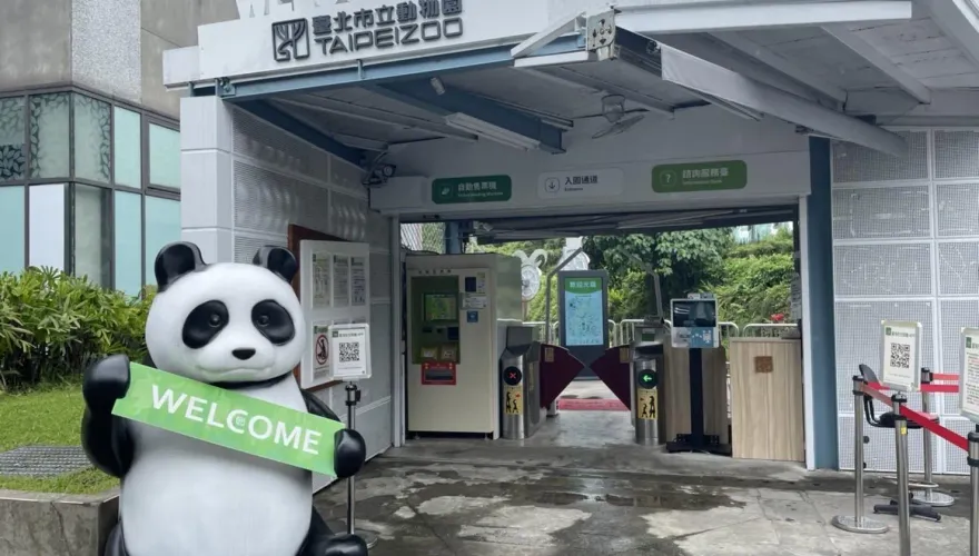 北市動物園6/12起休園10天！年度檢修　拜訪動物別撲空