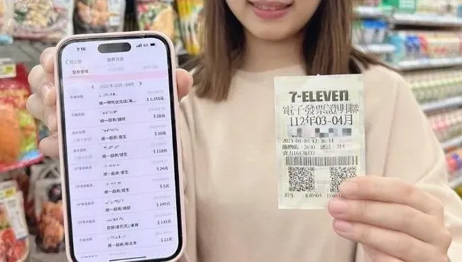 小7消費2人中千萬發票！6人爽得百萬　中獎在這些門市