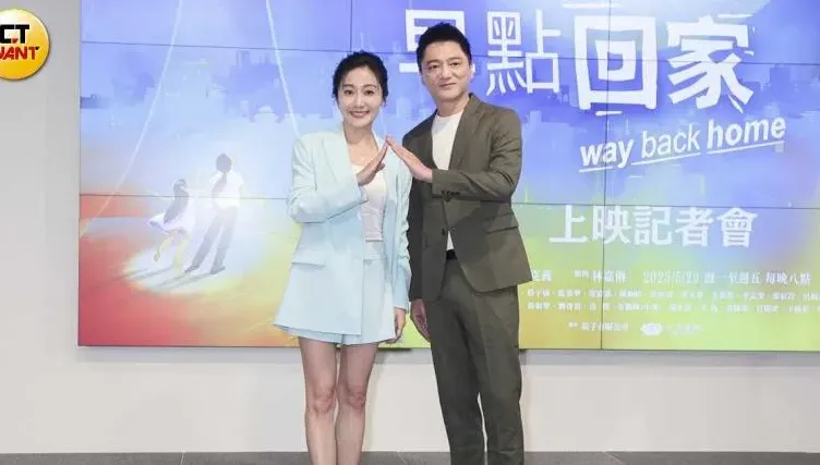 無預警認愛！陳婉婷鬆口「朝結婚邁進」　讚男友顏毓麟：正直好孩子