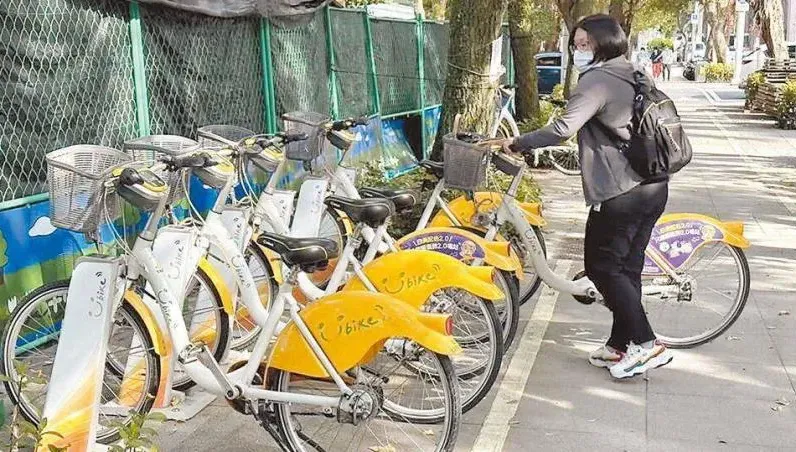 YouBike被駭4萬個資外洩！賠償辦法出爐　若遭詐騙還可另索賠