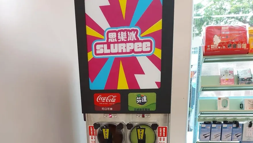 才說不確定何時開賣！7-11偷跑「思樂冰機台」悄運作　他路過問店員：有限量